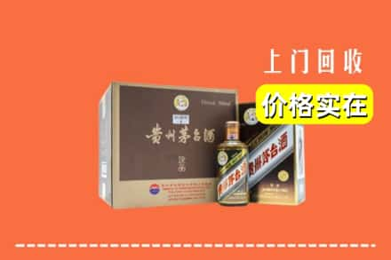 东安区回收彩釉茅台酒